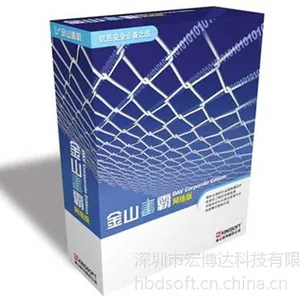 SYMC ENDPOINT PROTECTION 12.1 5�û�һ���� ��Ʒ�װ��۸�