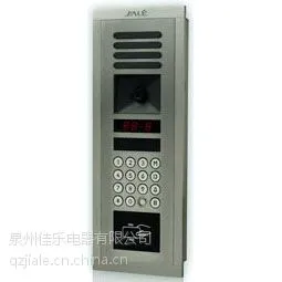供应数字门口机NS-A7-C5