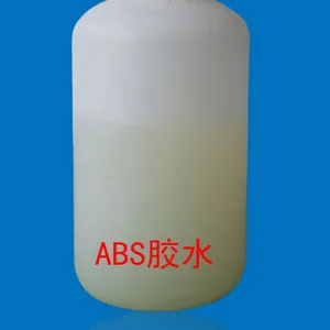��ӦABS��ˮ|Һ��͸��ABS��ˮ|��������ABS��ˮ|ֱ��ABS��ˮ