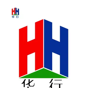 河南郑州华行机械有限公司