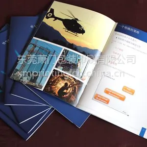 惠州印刷厂承接石湾画册印刷,A4、3大小广告店外发画册加工订做萧门包装印刷包装设计