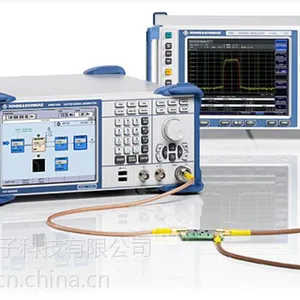 SMBV100A 矢量信号发生器