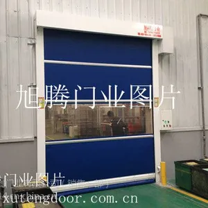 山东保温高速卷帘门/地磁卷门厂家