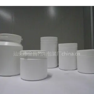 虾药瓶|鱼药瓶|肥料瓶|兽药瓶|宠物营养粉塑料瓶