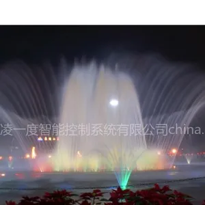 供应音乐喷泉