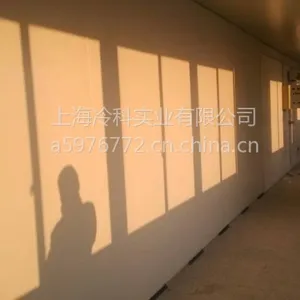 供应青浦徐泾农贸市场新鲜菠菜保鲜冷藏库