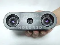 供应Holon-3DH-M(标志点)手持式三维扫描仪