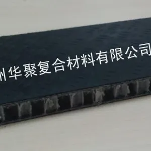 供应玻璃钢蜂窝板 杭州华聚出品 脚手架就是好