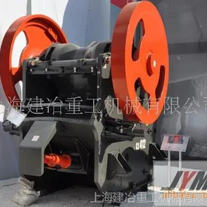 ��Ӧ�Ϻ�����������ʯ�����豸����Ч�������������۸�