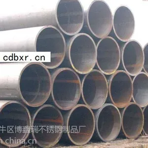 供应建筑钢结构工程