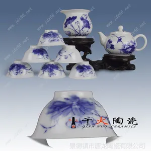 供应陶瓷茶具批发 景德镇厂家