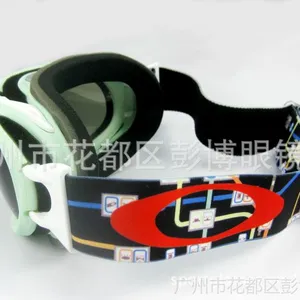 ��Ӧ�������۾�����ski goggles רҵ������ѩ�۾�����ֱ��|˫������