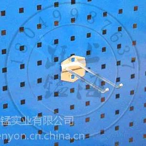 供应金属工具挂板双挂钩　厂价批发　一件起批