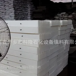 供应聚丙稀塑料格栅填料价格及图片