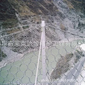 供应厂家直供 防护网 被动防护网 RXI-150