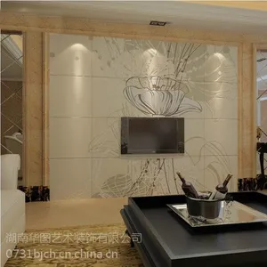 长沙背景经销商18974933507