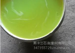 供应法国安快切33合成切削液 金属切削液 冷却液 环保型