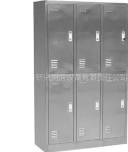 供应网眼储物柜
