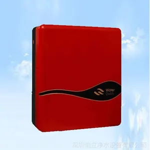供应厂家批发家用能量机红色促销款净水器 净水机过滤器