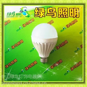 �������� ����36V LED�������� ���̵� ú��� LED��ȫ��ѹ36��***�� ��ͷ��