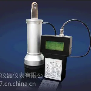 CIT-3000F 便携式地面多道伽玛能谱仪