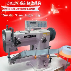 ��Ӧ���һ� ���ڰ���ȫ�Զ����߻� 8B-S���Ը߳� Ƥ������豸