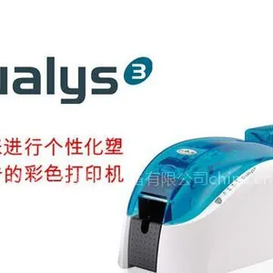 供应制卡机厂家直供