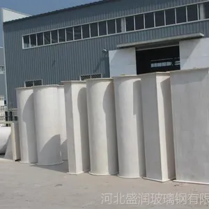 河北盛润玻璃钢管道 玻璃钢通风管道 无机玻璃钢通风管道