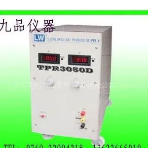 直流电源30V40A,线性稳压电源TPR3040D