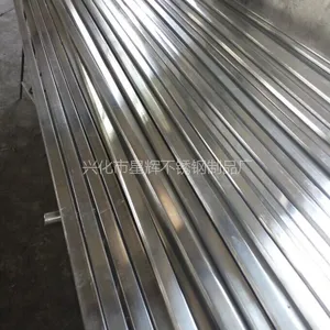 ���շ�֯��ԭ���ϲ�������ΰ�_301��������ΰ��۸�_��������α����������