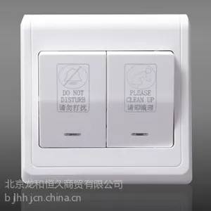 供应公牛墙壁开关 公牛开关面板 公牛装饰开关 公牛开关插座价格