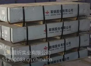 供应优质Q235冷轧钢卷