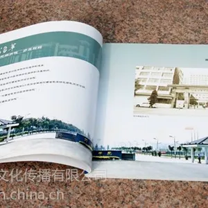 供应2014年浴室柜画册-河南深港文化传播有限公司