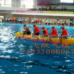 供应供应水上充气玩具,水上冰山,水上香蕉船,水上滚筒