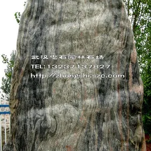 供应武汉园林石_武汉景观石_武汉奇石_武汉假山石_武汉刻字石_武汉石头刻字_武汉做假山_武汉景点施工