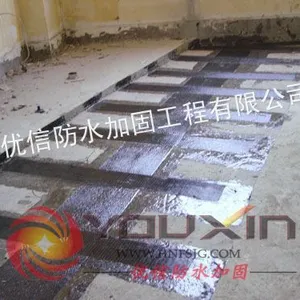 供应海口碳纤维加固专业施工