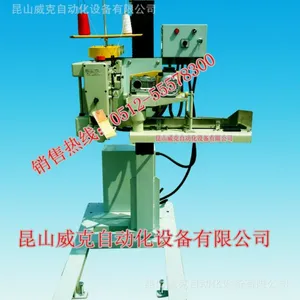 ��Ӧ�������������ͻ��飬����۱߻���A1-PB �Զ����ڷ�ϻ�