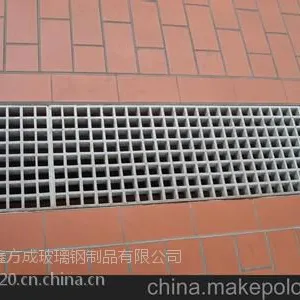 咸宁洗车格栅板洗车房地格栅详情咨询:13554539995