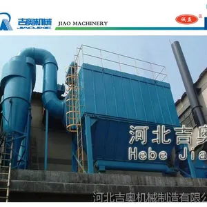 供应仓顶除尘器 脉冲除尘器 单机除尘器订做电话13722731688
