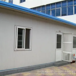 供应【隽固彩钢】专业搭建夹芯板活动房,轻钢活动房,活动房安装