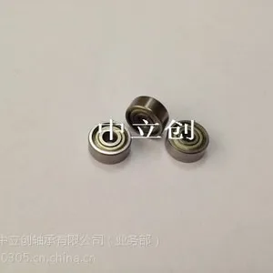 ��Ӧ685zz����΢����У��ߴ硾5*11*5�����