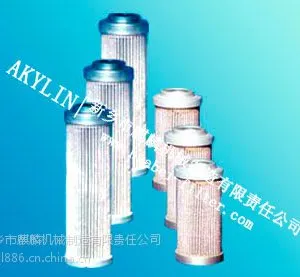 新乡麒麟公司供应替代进口滤芯 代替HYDAC贺德克滤芯 (HYFA)