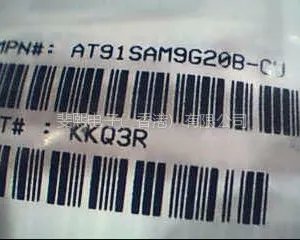 供应供应ATMEL储存器/MCU/AT91SAM9G20B-CU
