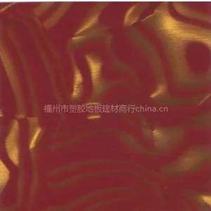 供应宁德，南平，三明塑胶地板