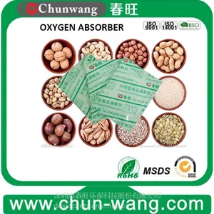 供应春旺正品高效食品脱氧剂脱酸素剂15型,脱氧剂厂家脱氧保鲜剂