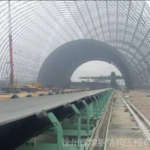 水泥厂网架