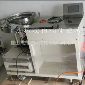 ��Ӧ��������,�����������ң����������������������������ң����������߻�����