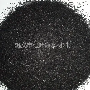 供应水处理耗材无烟煤滤料“天然无烟煤滤料”净水行业先行一仗