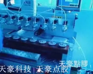 供应以色列自来水表多头点胶机