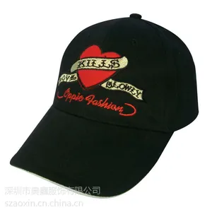 ��Ӧ������Ʒñ�Ӷ���-�������׷�ˮñ�Ӷ���-���ڱ�־��ҵñ�Ӷ���